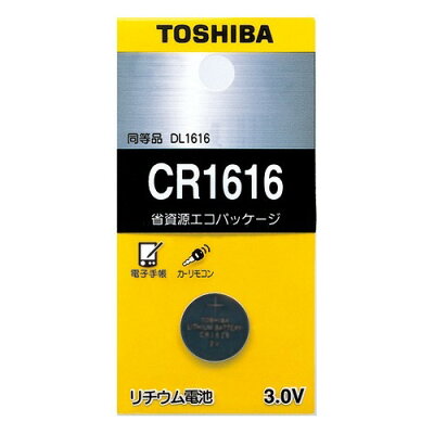 東芝 コイン型リチウム電池 CR1616EC(1コ入)